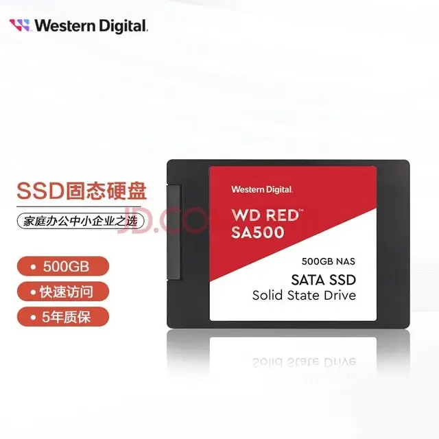 西部数据推出24TB WD Red Pro机械硬盘：适用于企业级NAS系统 -冷眸生活